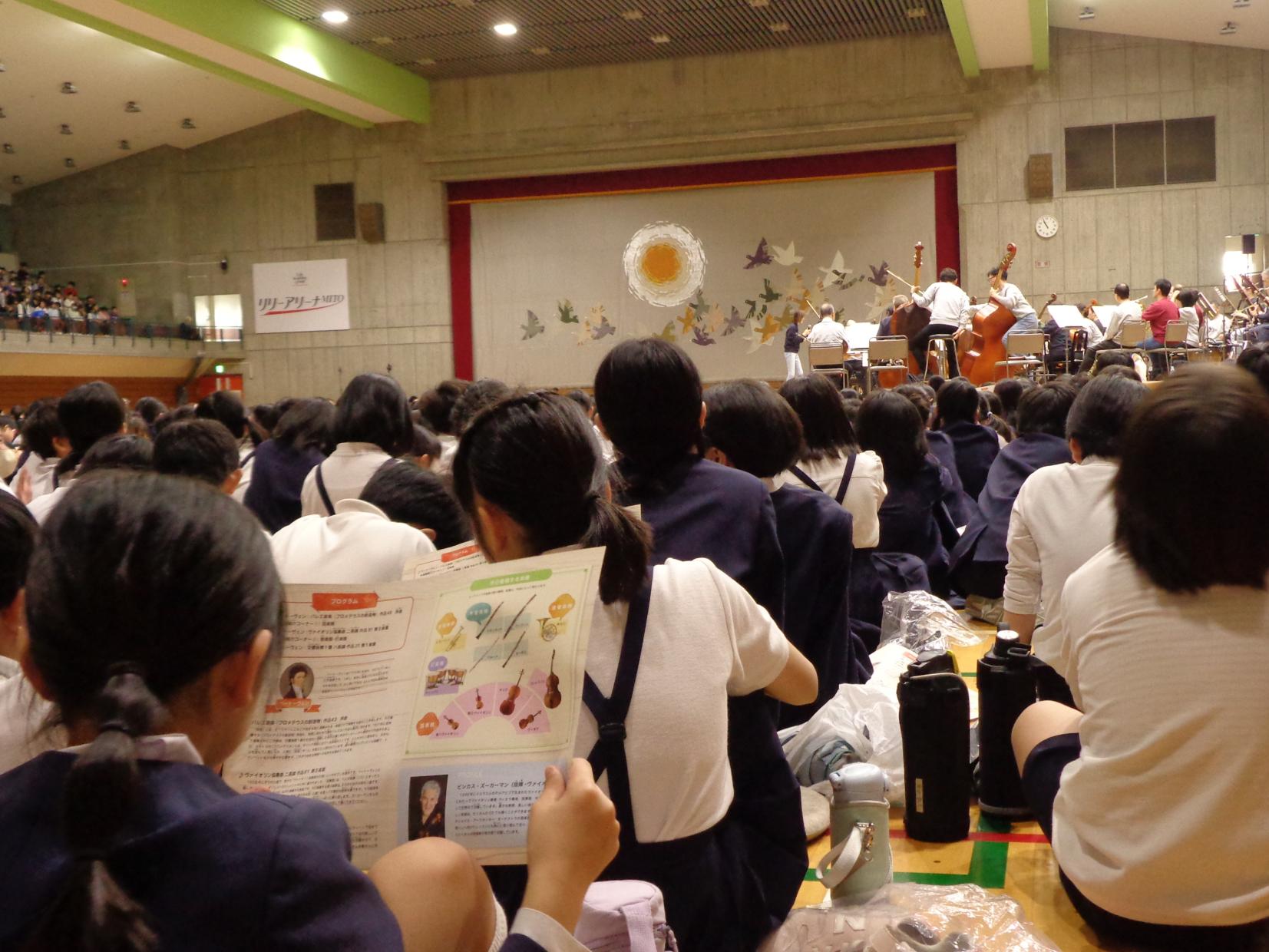 子どものための音楽祭4 子どものための音楽祭4