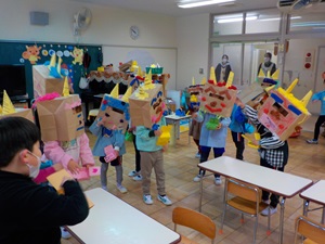 まめまめくらえー