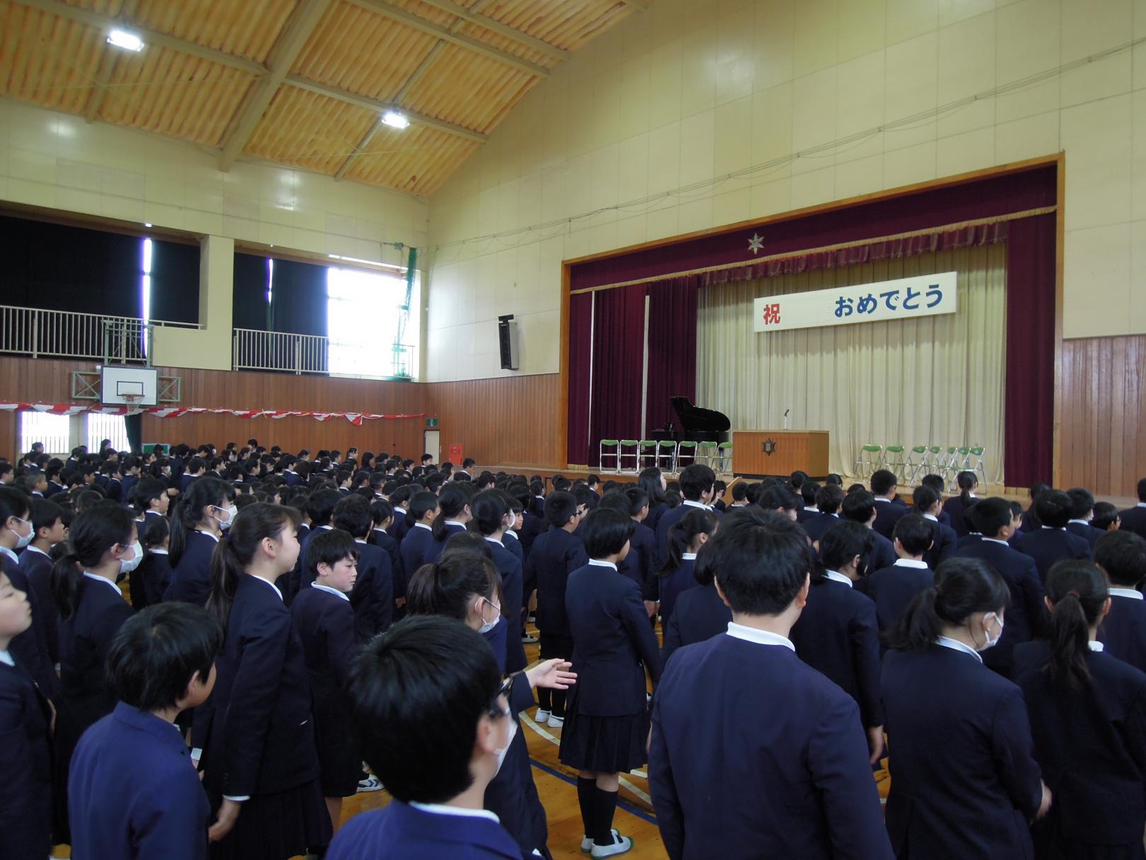 始業式 始業式