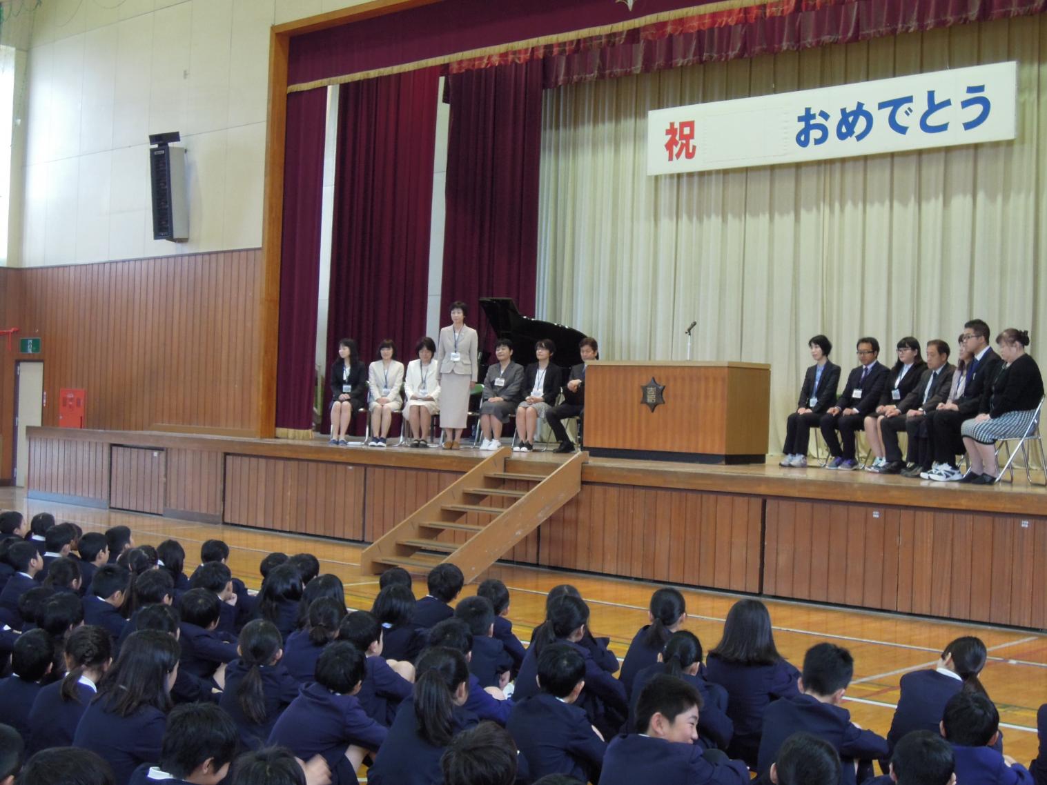 始業式 始業式