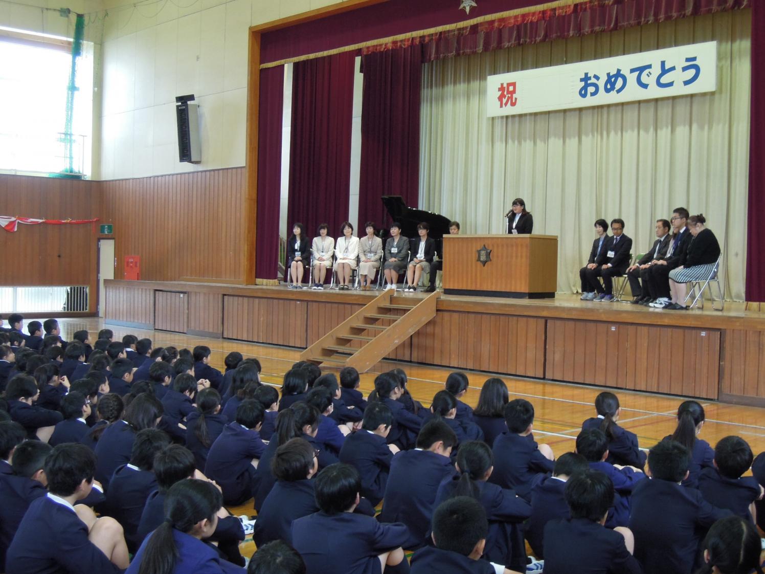 始業式 始業式