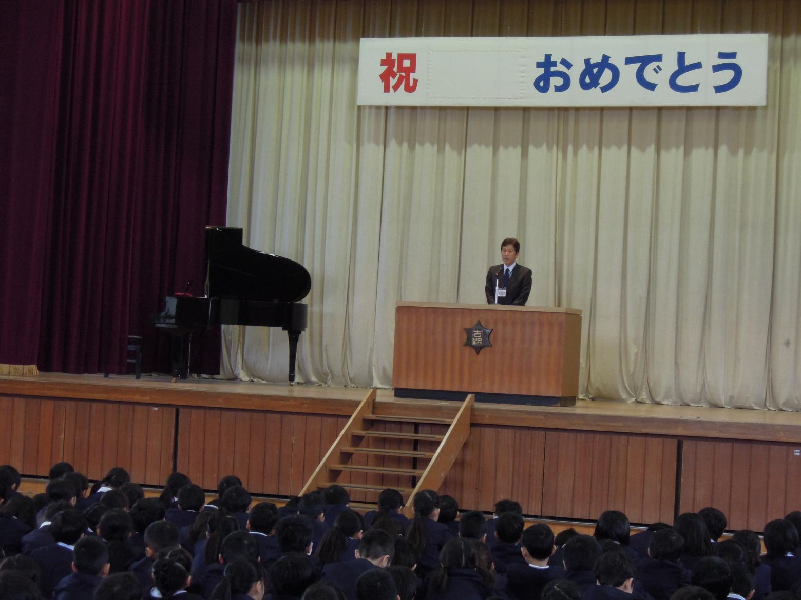 始業式 始業式