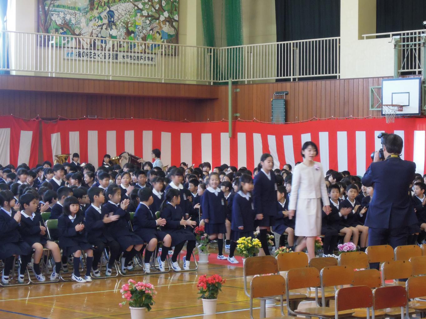 入学式 入学式