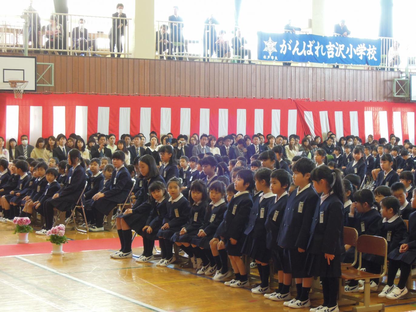 入学式 入学式