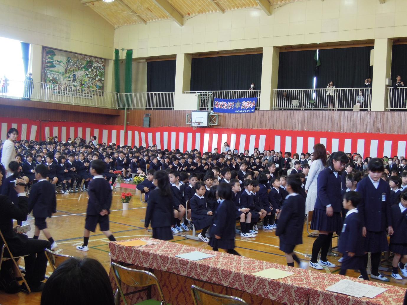 入学式 入学式