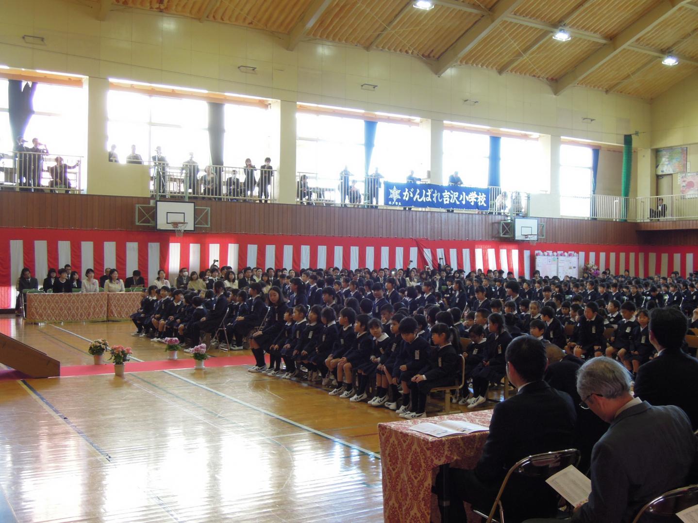 入学式 入学式