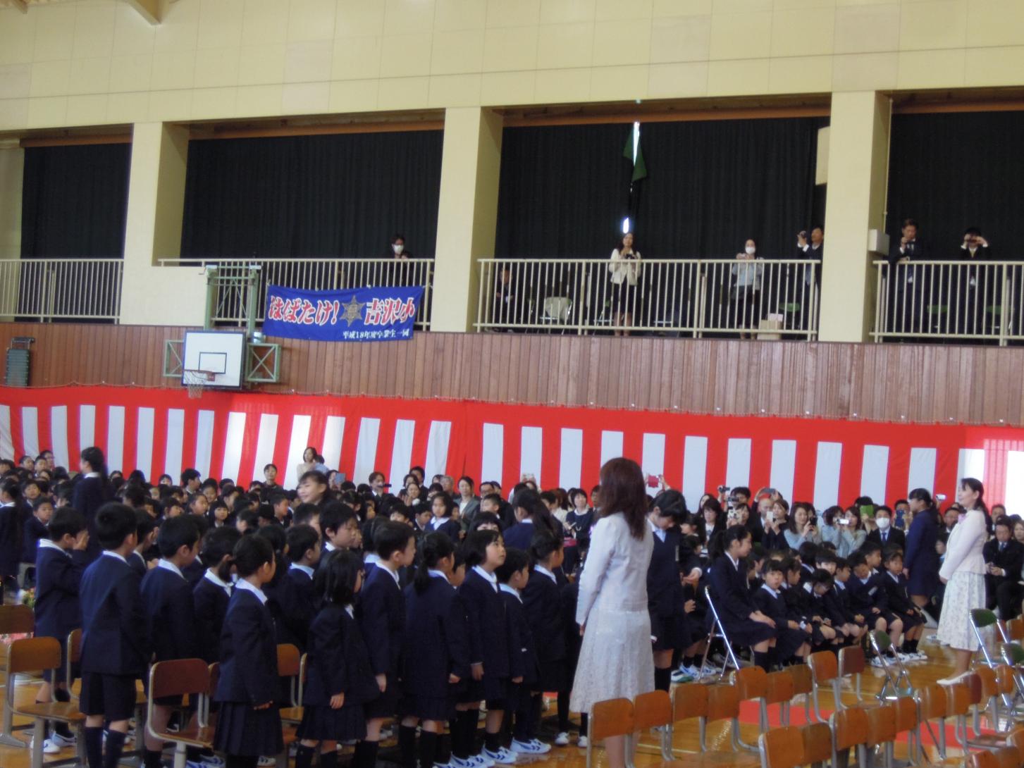 入学式 入学式