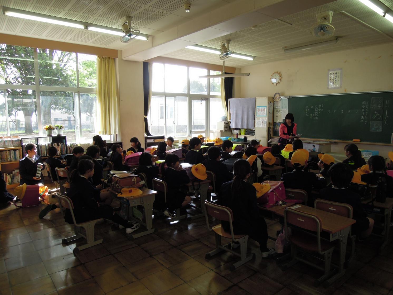 校外生活集会 校外生活集会