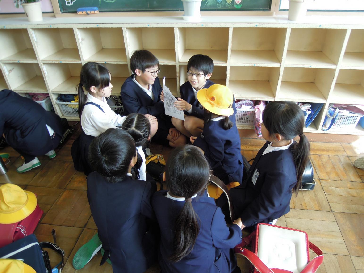 校外生活集会 校外生活集会
