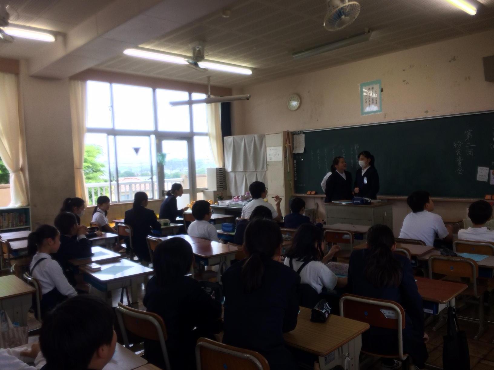 委員会活動