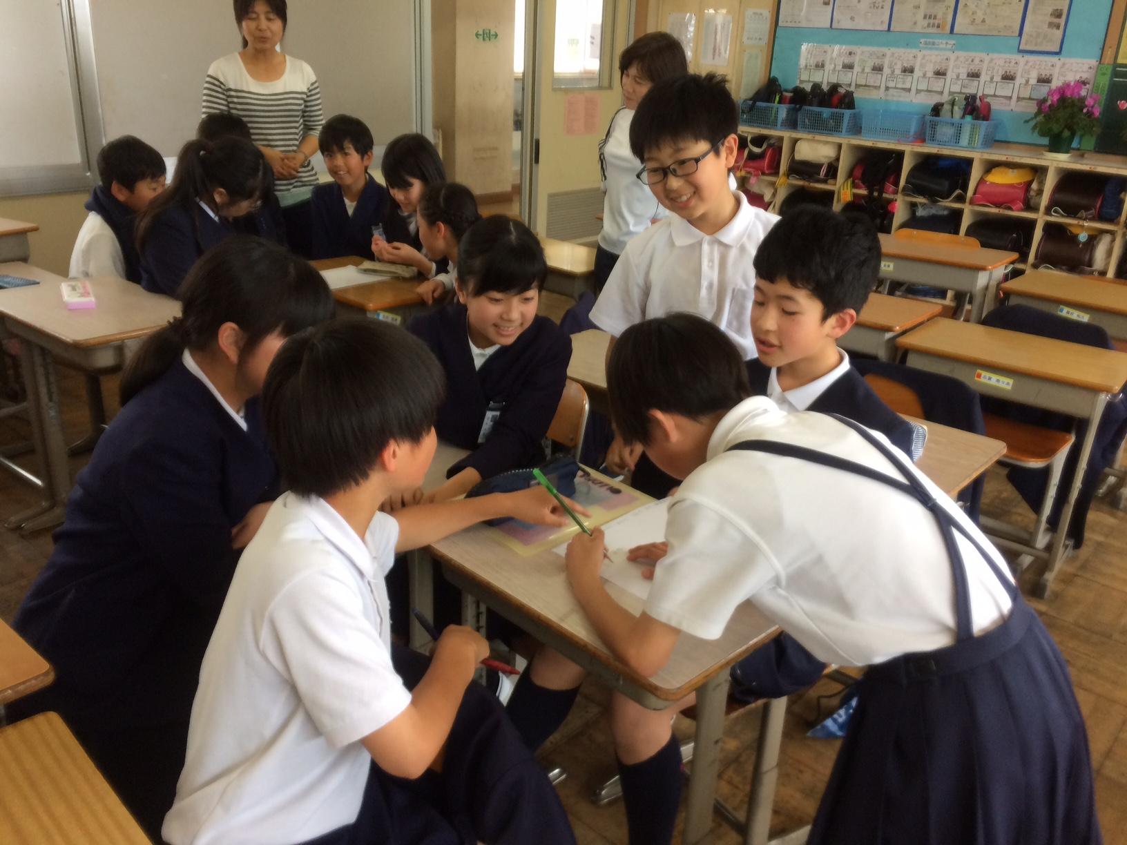 委員会活動