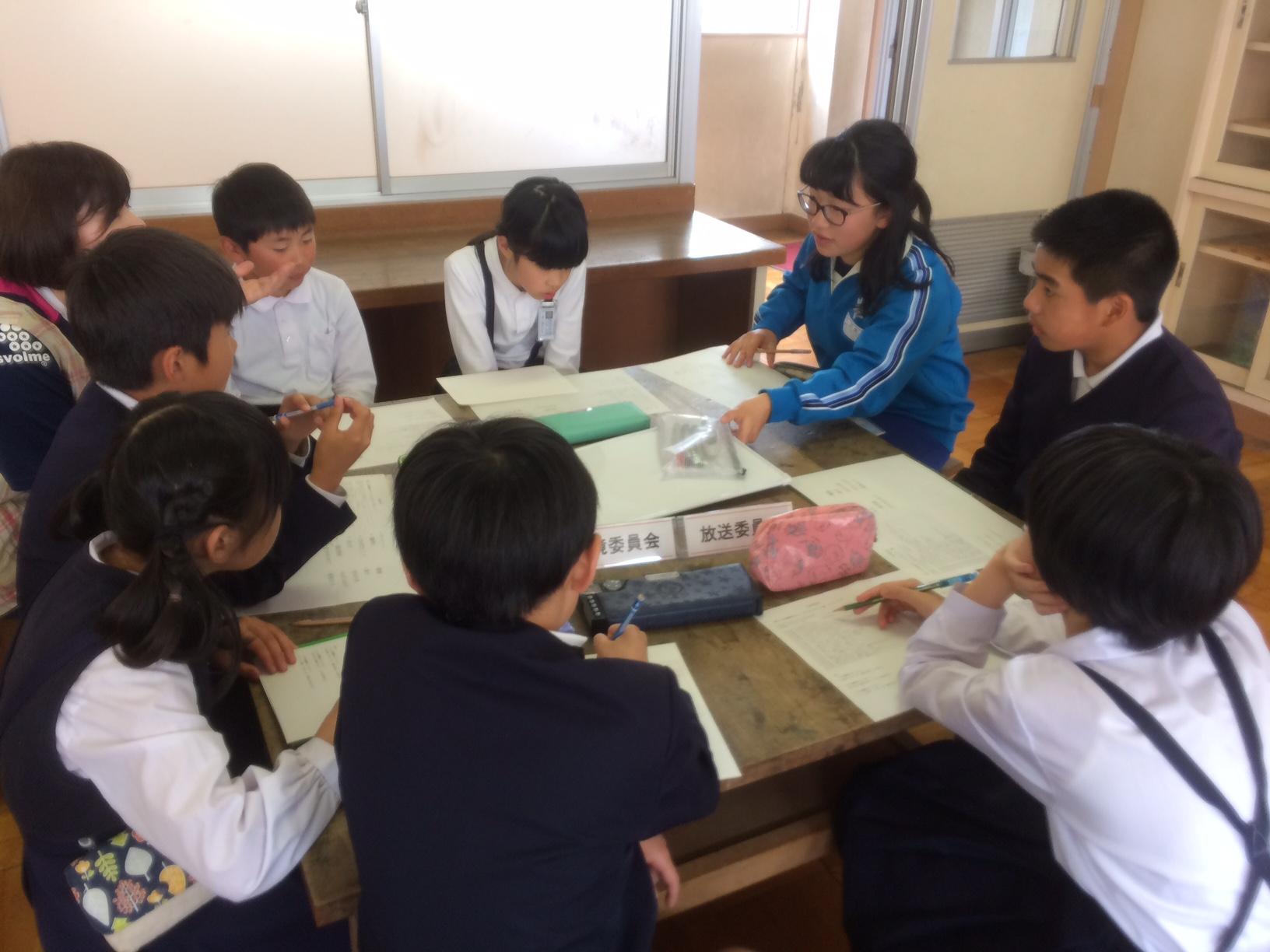 代表委員会