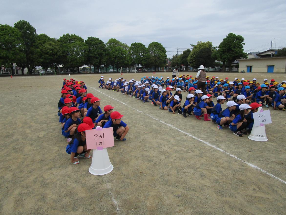 なかよし会