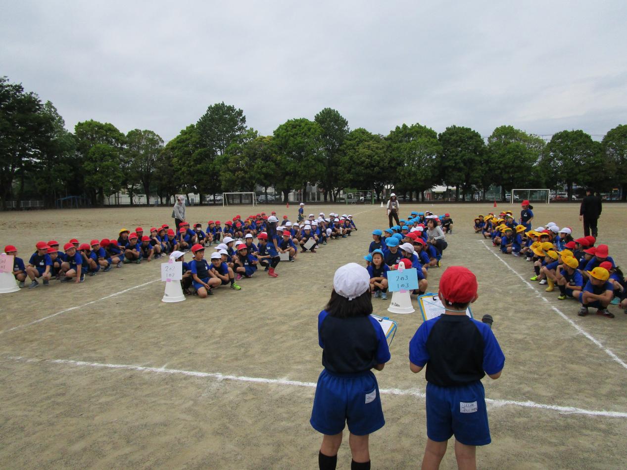 なかよくなろう会