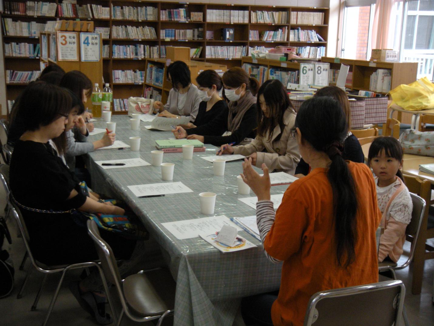 読み聞かせ