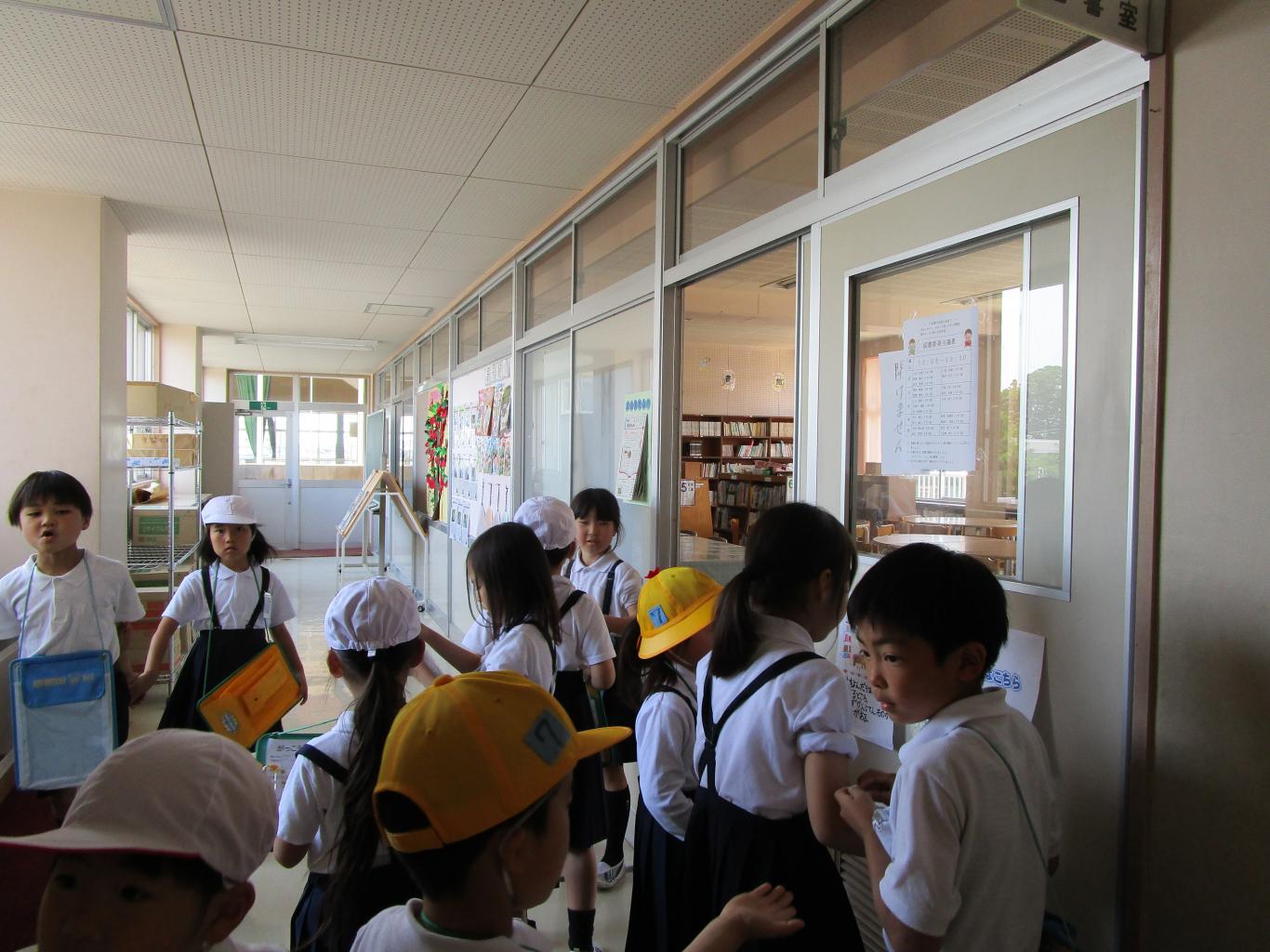 学校探検