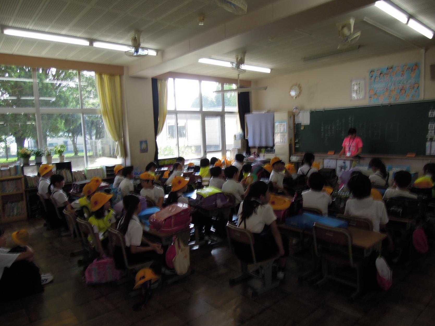 校外生活集会