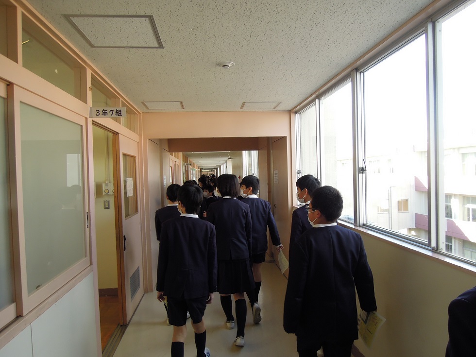 四中ガイダンス 四中ガイダンス
