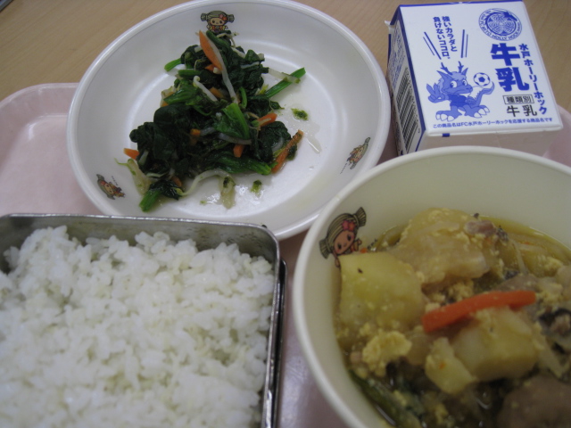 給食献立