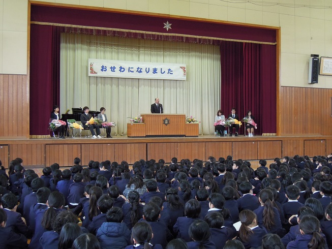 離任式