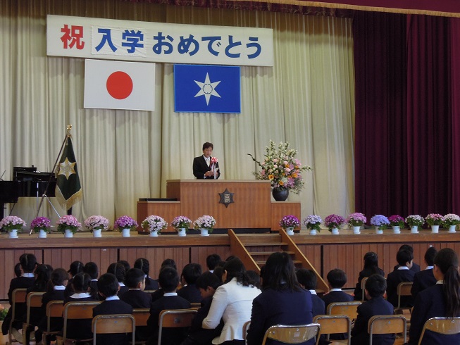 入学式