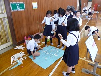 交流 交流
