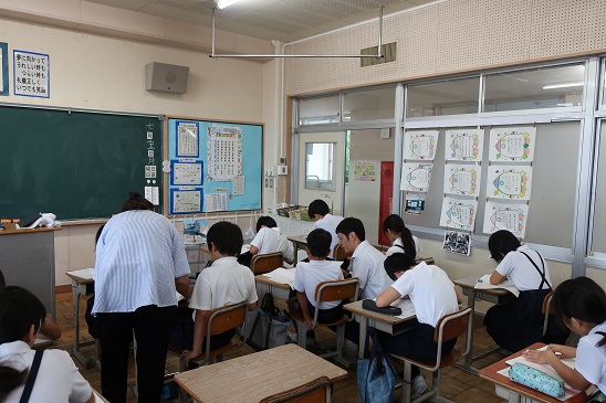学びの広場