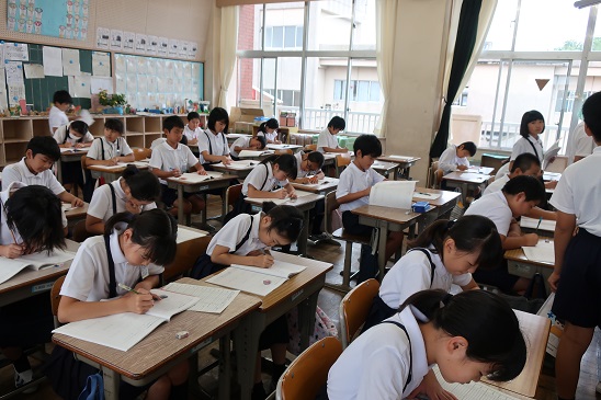学びの広場