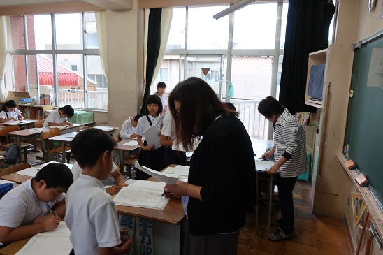学びの広場