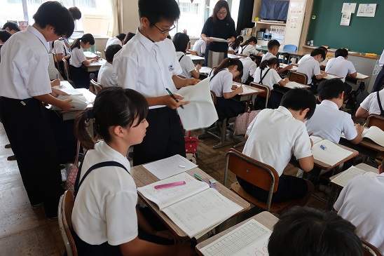 学びの広場