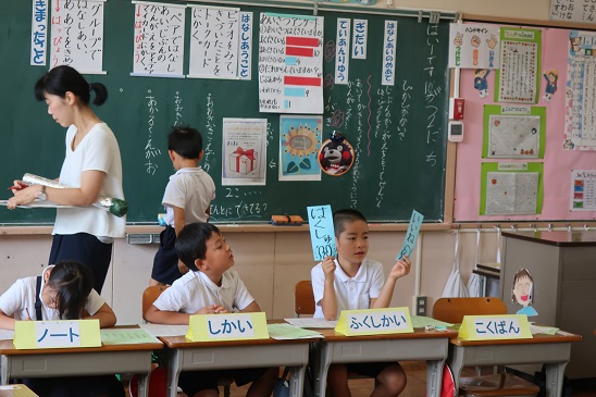 計画訪問 計画訪問