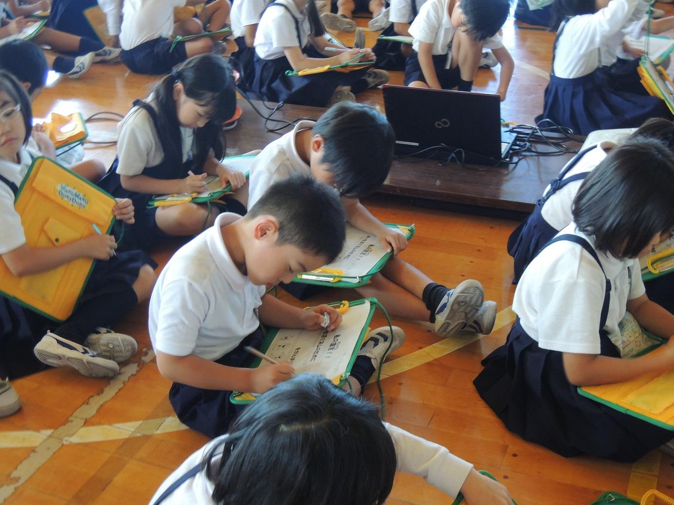 親子学習会 親子学習会