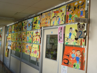 校内造形展 校内造形展