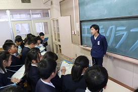 クラブ見学 クラブ見学