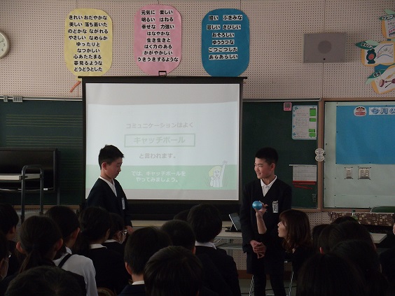 情報教育講演会2 情報教育講演会2