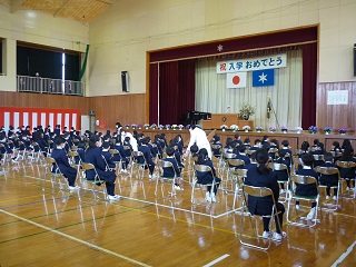 入学式 入学式