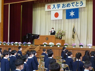 入学式 入学式