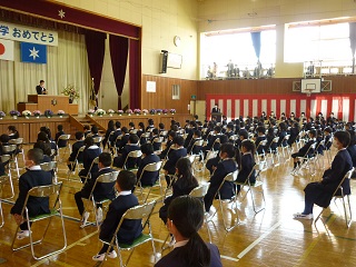 入学式 入学式