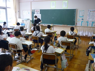 授業参観 授業参観