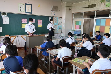租税教室 租税教室