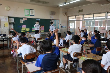 租税教室 租税教室