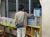 消毒 消毒