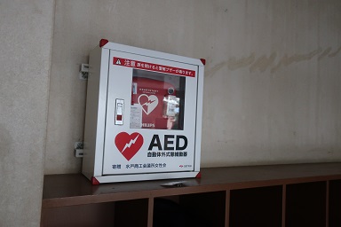 体育館AED 体育館AED