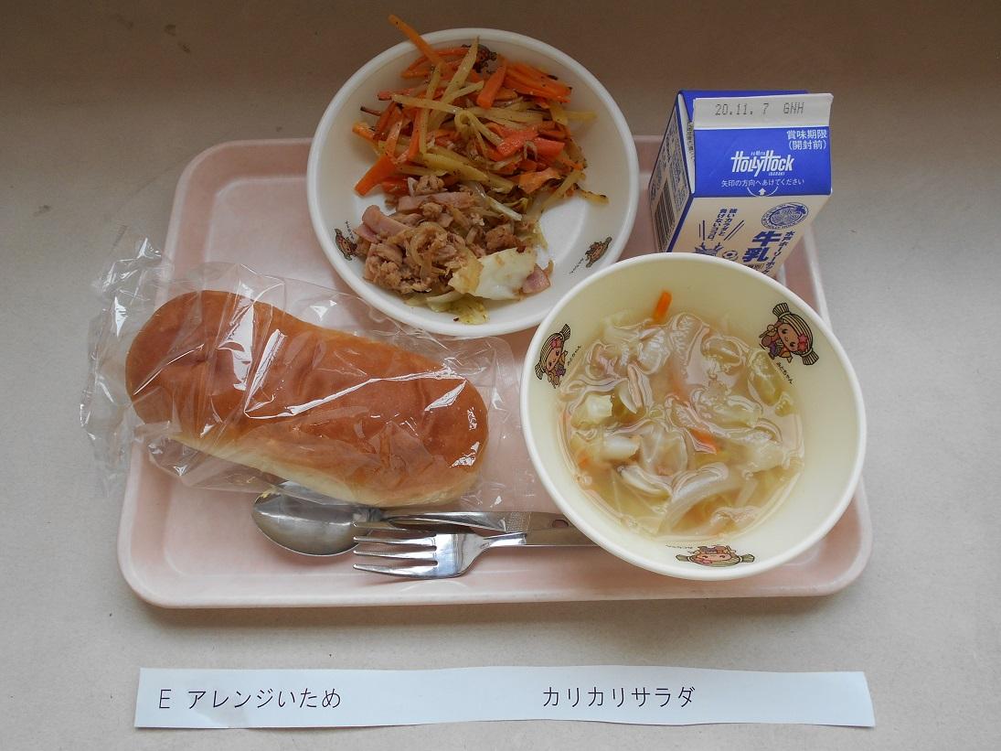 完成 完成