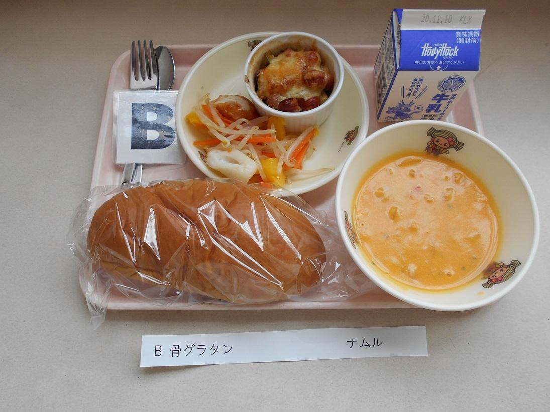 完成 完成