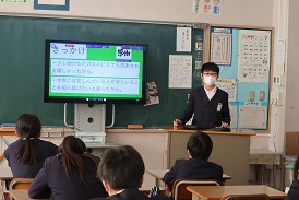 発表