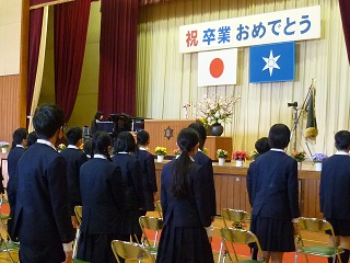 卒業式 卒業式