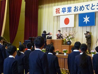 卒業式 卒業式
