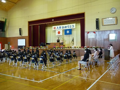 入学式 入学式
