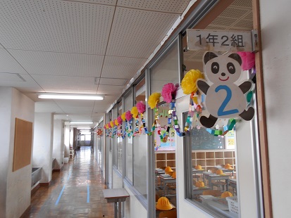 入学式2 入学式2